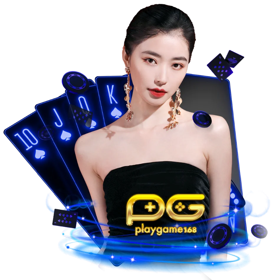 โบนัสฟรี playgame168